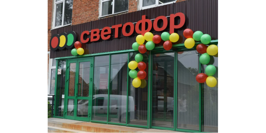 В Москве и области открылись новые дискаунтеры