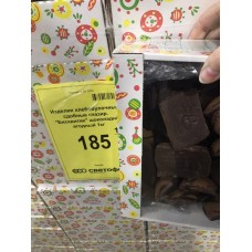 Бисквит шоколадно - ягодный 1 кг