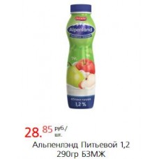 Альпенлэнд Питьевой 1,2 290 гр БЗМЖ