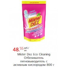 Mister Dez Eco Cleaning Отбеливатель пятновыводитель с активным кислородом 800 грамм