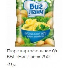Товары с ценами в магазине Светофор | Пюре картофельное б/п КБГ «Биг Ланч» 250г