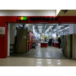 Открытие новых магазинов в сети Светофор